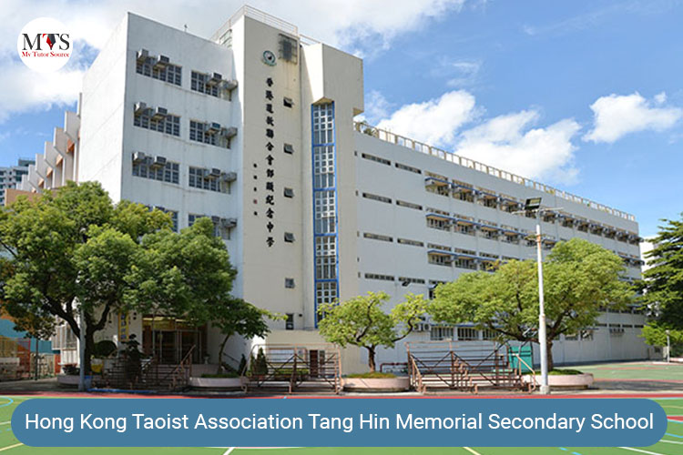 Hong Kong Taoist Association Tang Hin Memorial Secondary School