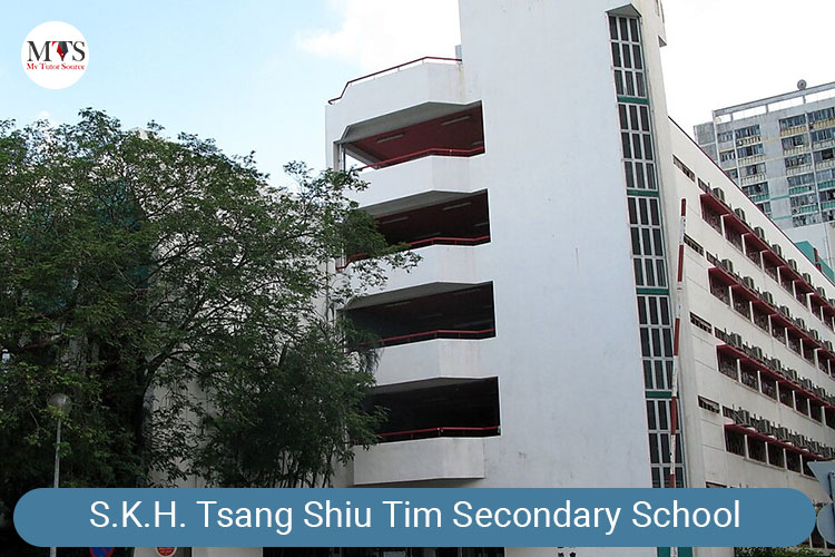 S K H Tsang Shiu Tim Secondary School